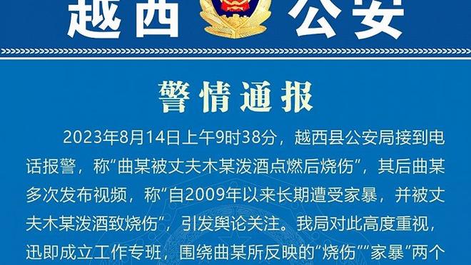 开云app体育中国官方网站入口截图0